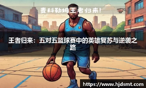 我们体育官方网站